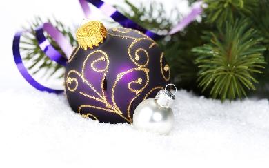 С наступающим Новым годом!